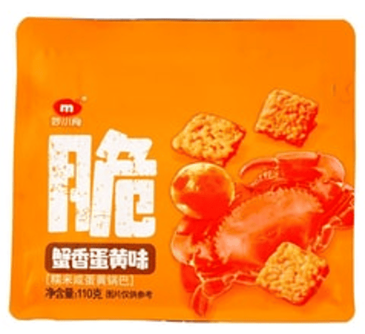 MXS Spicy Crab Salty Egg Yolk Rice Cracker — 20 × 110g per case