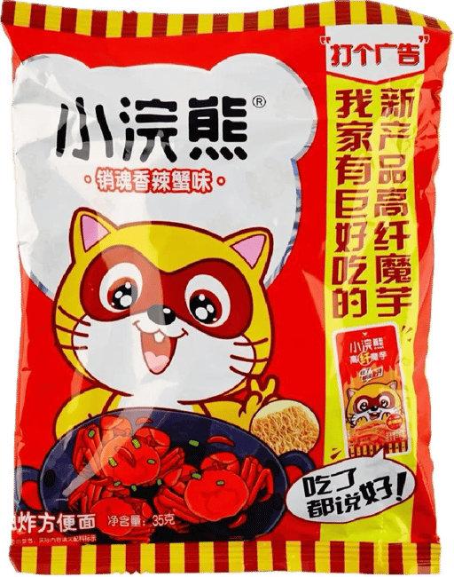 Little Raccoon Crispy Noodle, Spicy Crab Flavor — 30 × 35g per case