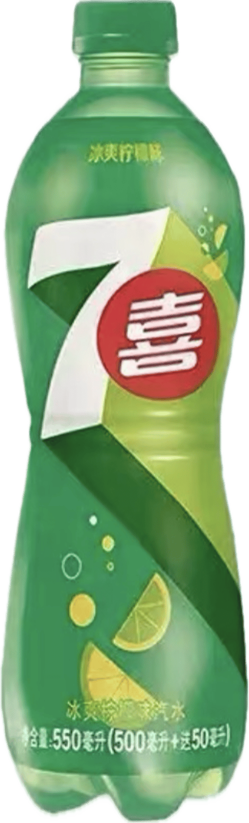 UP Chinese Original Flavor — 12 × 550ml per case