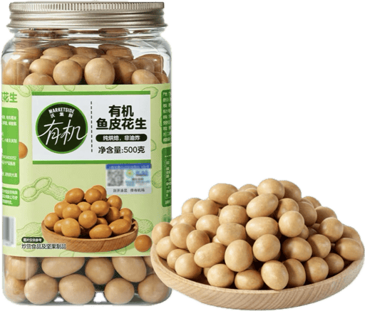 Walmart Marketside Organic Fish Skin Peanuts — 20 × 500g per case