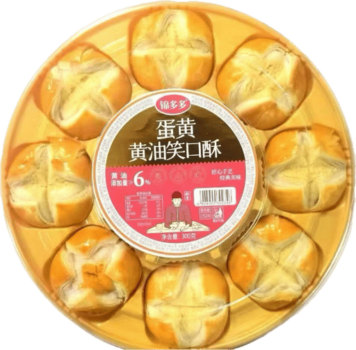 JDD Butter Smiling Cake — 12 × 300g per case