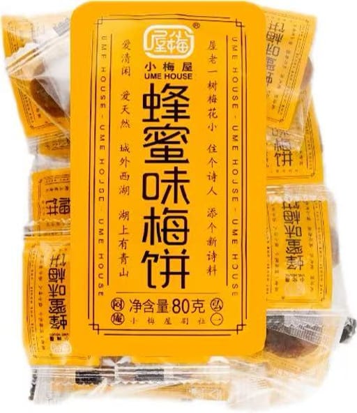 PLUM HOUSE Cake Honey Flavor — 24 × 80g per case