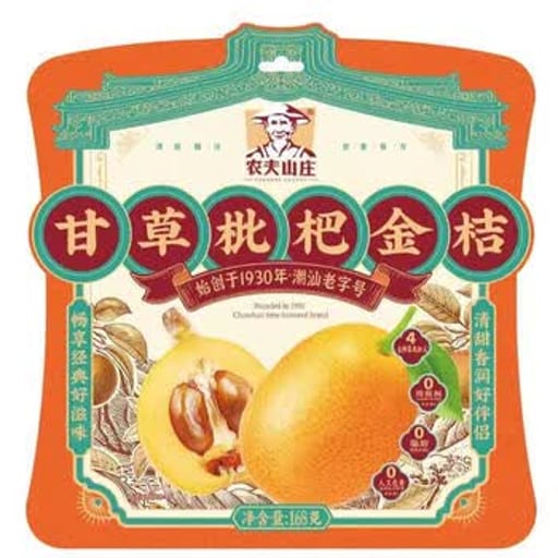 Farmer's Grange — 40 × 168g per case