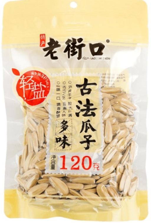 LaoJiekou Graines de melon, méthode traditionnelle — 32 × 120g par caisse