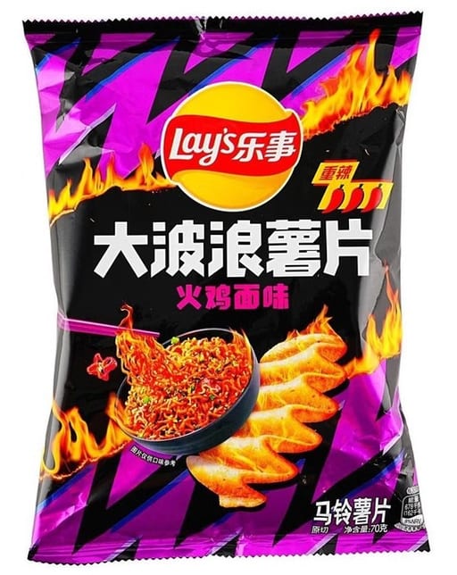 Lays Chips ondulées, saveur nouilles à la dinde — 22 × 70g par caisse