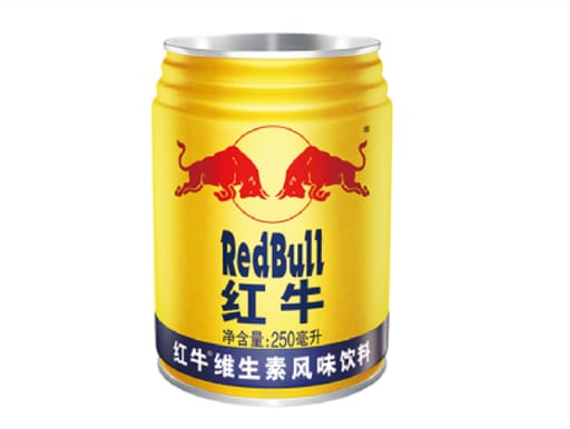 Redbull Multi-Vitamin — 24 × 250ml per case