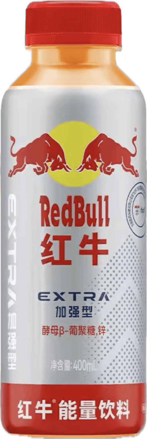 Redbull Multi-Vitamin — 15 × 400ml per case