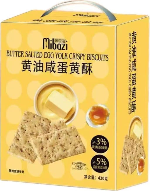 MIBOZI Butter Salted Yolk Crisy — 8 × 420g per case