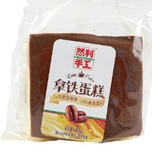 Ranli Cafe Latte Cake — 32 × 120g per case