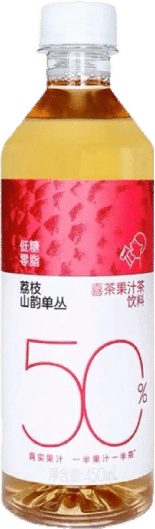 HEYTEA Bayberry Green Tea — 15 × 450ml per case