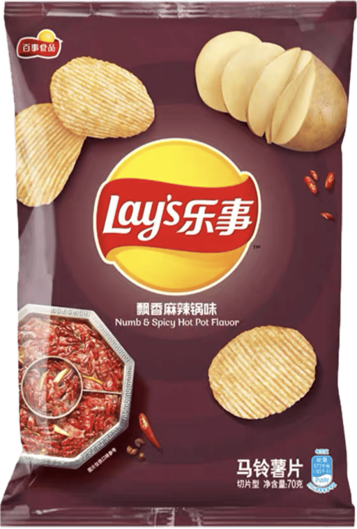 Lays 痺れ&スパイシー火鍋味 — 1ケース 22 × 70g