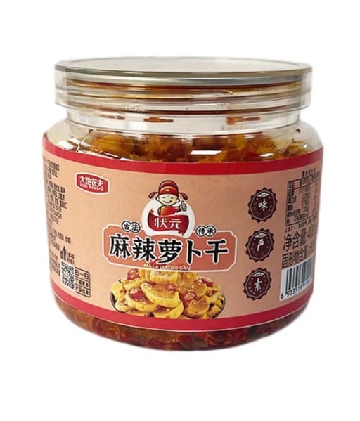 Hot Radis séché épicé — 12 × 400g par caisse