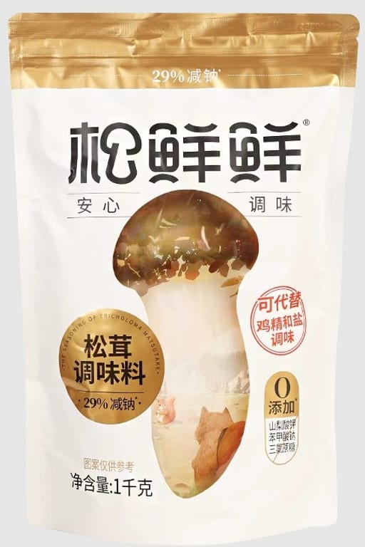 Songxianxian Matsutake Seasoning 1K — 8 × 1kg per case