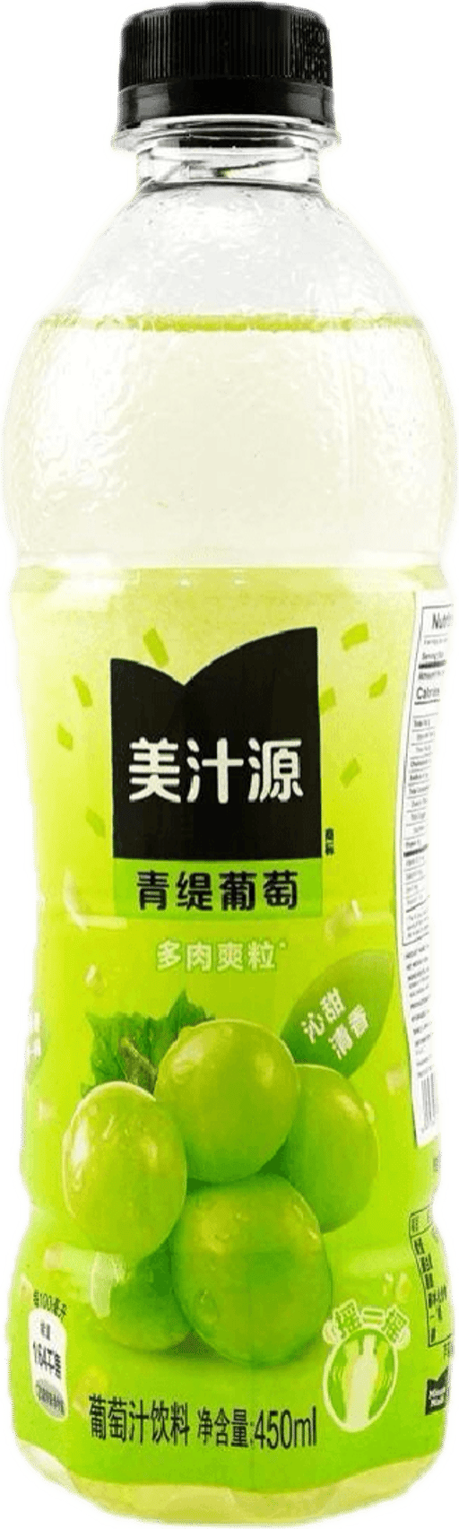 Minute Maid -Green Grape Juicy Drink — 12 × 450ml per case