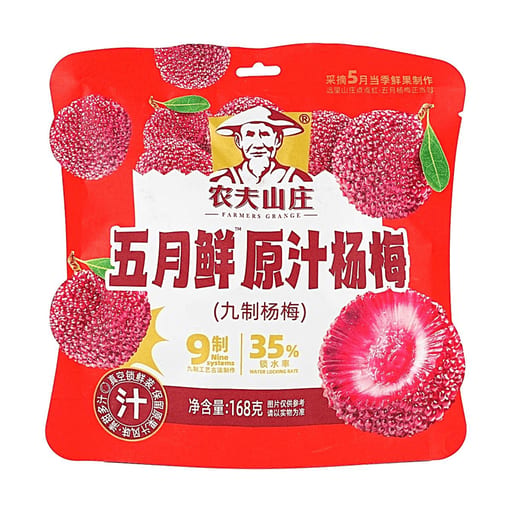 Farmer's Grange — 40 × 168g per case