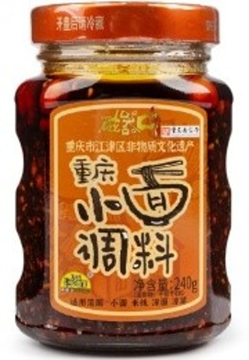 CQK Chongqing Noodle Sauce — 15 × 240g per case