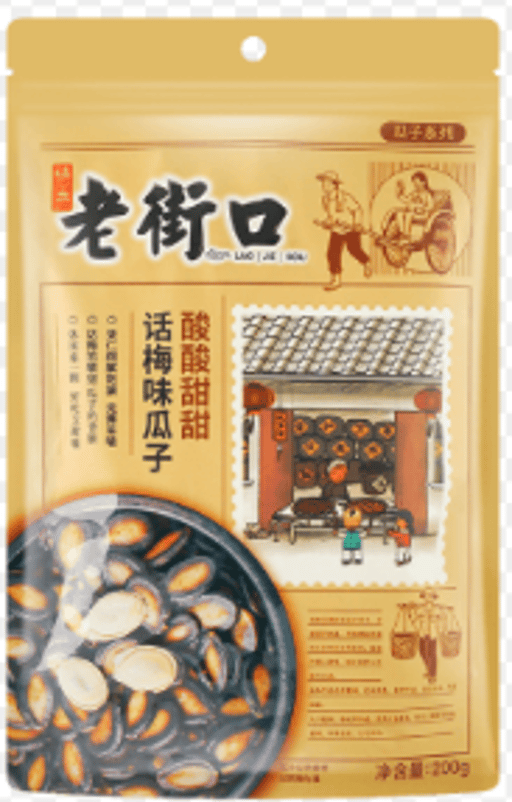 LaoJieKou- Sunflower Seed Dried Plum Flavor — 60 × 200g per case