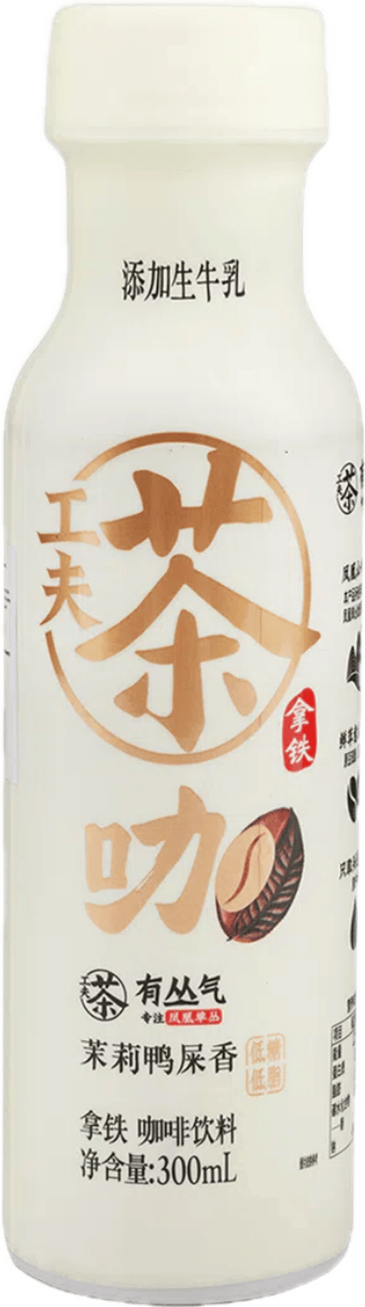 YCQ Pheonix Latte — 12 × 300ml per case