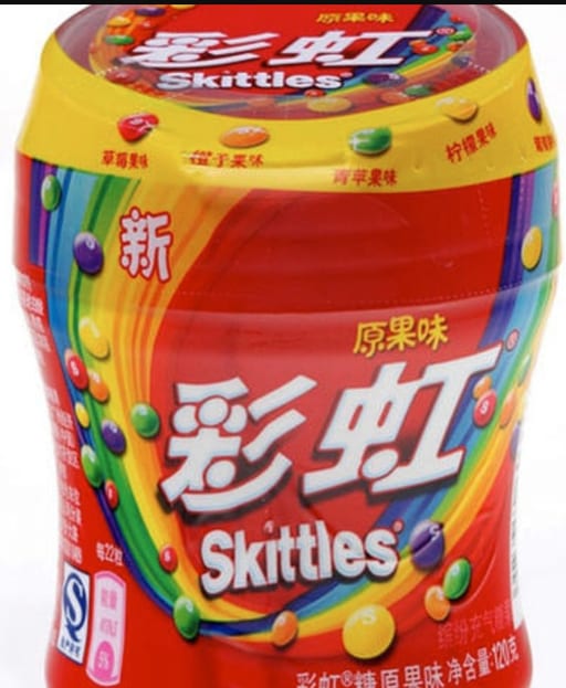 SKITTLES SKITTLES — 36 × 120g per case
