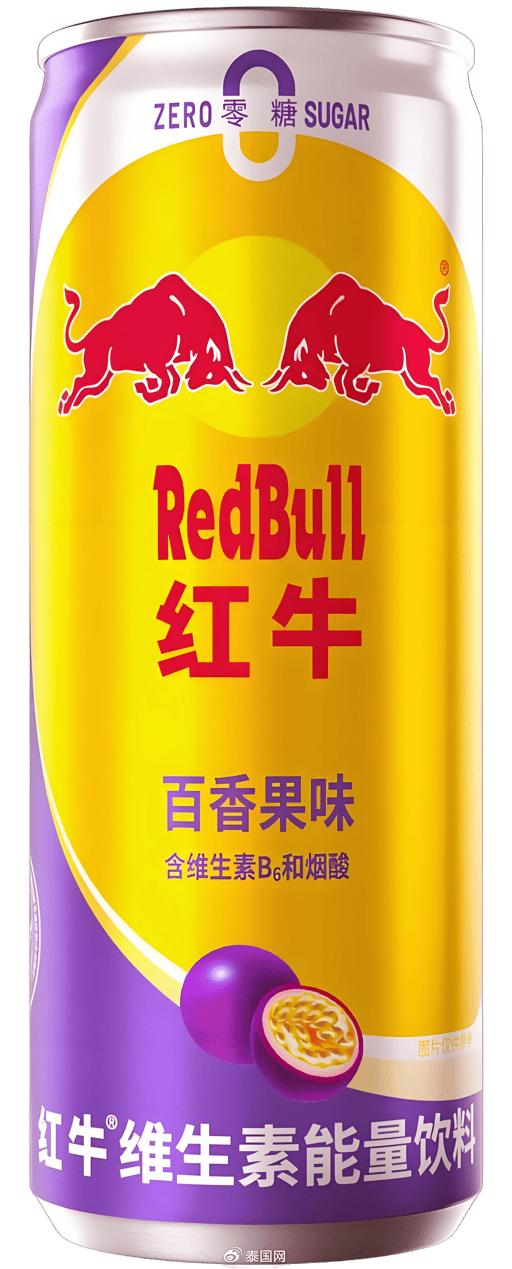Redbull Passionfruit Flavor — 24 × 325ml per case
