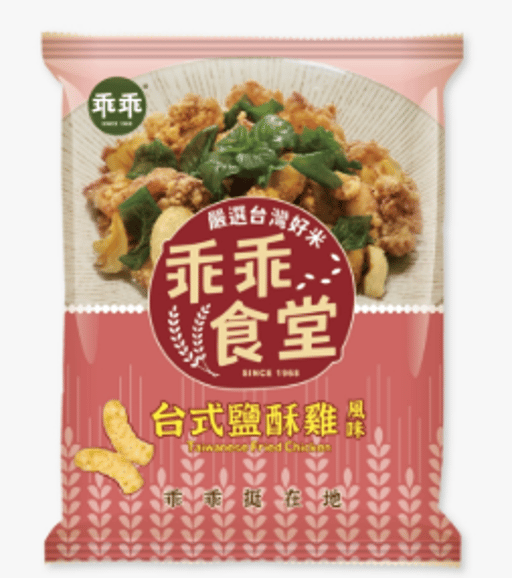 TIFFANY RICE CRACKERS, TAIWANESE SALTED CHICKEN FLAVOR — 12 × 60g per case