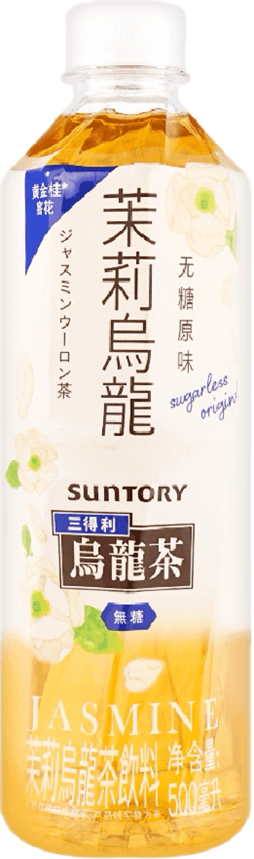 SUNTORY Sugar Free Jasmine Oolong Tea — 15 × 500ml per case