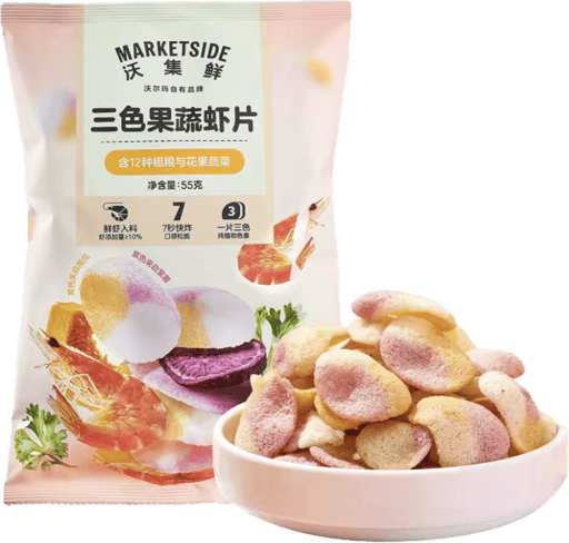 Walmart Chips de Verduras y Camarón Tricolor — 34 × 55g por caja