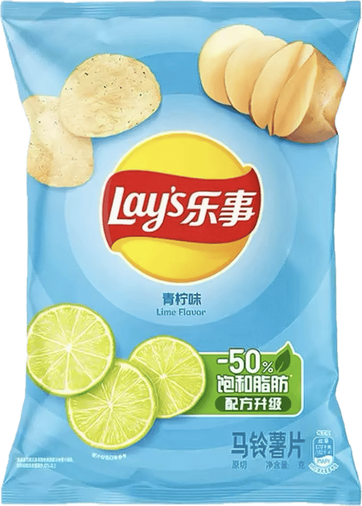 LAYS saveur citron vert — 22 × 70g par caisse