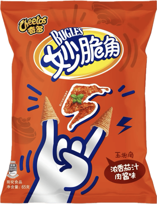 Cheetos Bugles vị sốt cà chua thịt mặn — mỗi thùng 30 × 65g