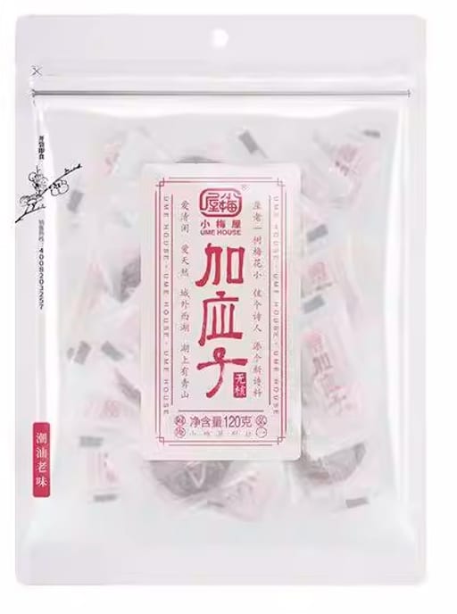 PLUM HOUSE Candied Plum — 24 × 120g per case