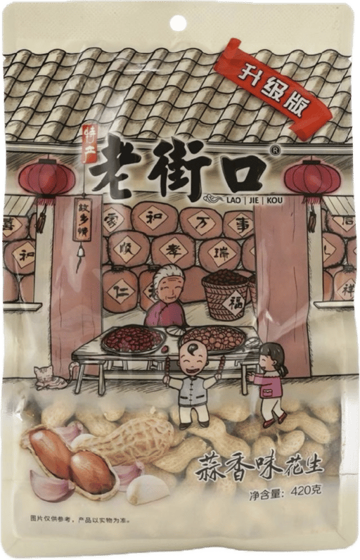 LaoJieKou Cacahuètes à l'ail Laojiekou — 24 × 420g par caisse