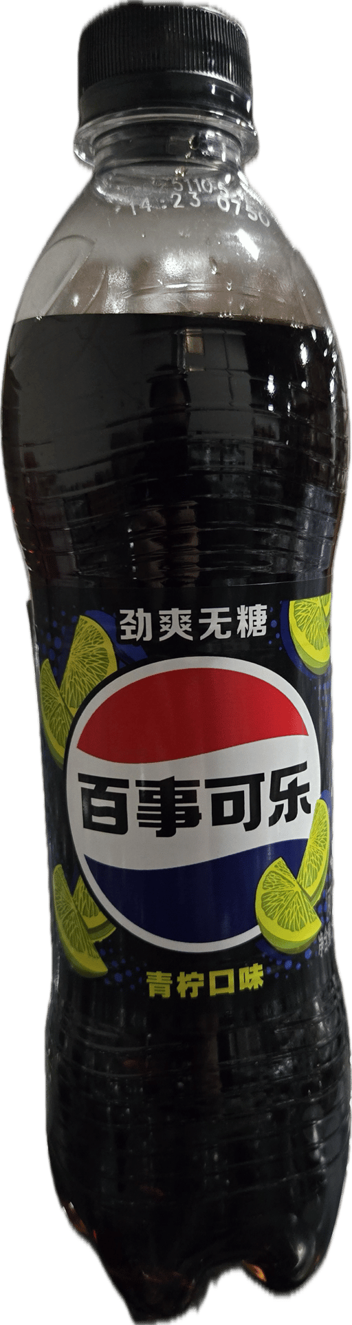Pepsi Zero Sugar Lime flavor — 12 × 500ml per case