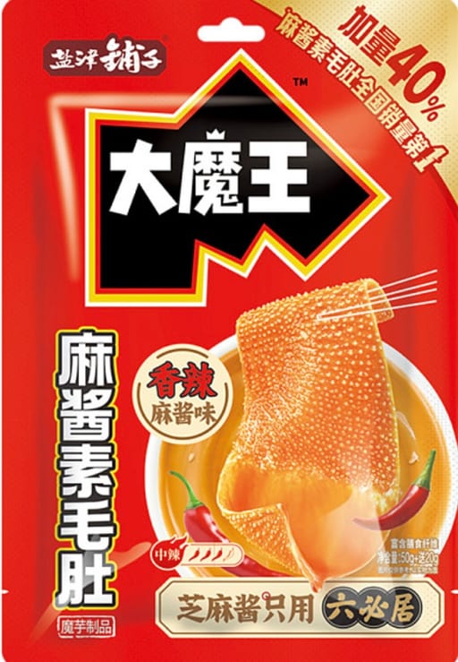 YJPZ Konjac Snack Variety Pack - Spicy Sesame Paste Flavor 7.1 oz — 20 × 200g per case