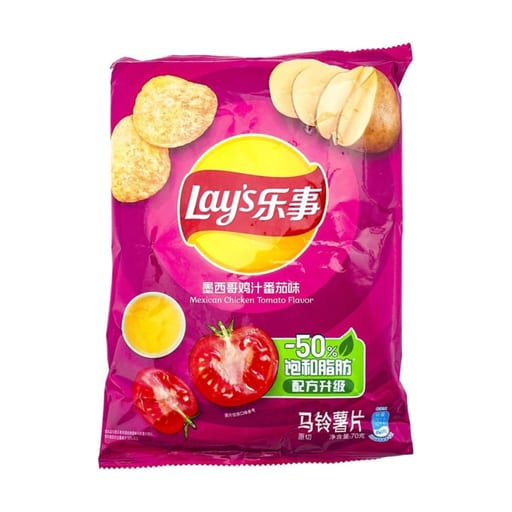LAYS Khoai tây chiên Lays vị gà sốt cà chua Mexico — mỗi thùng 22 × 70g