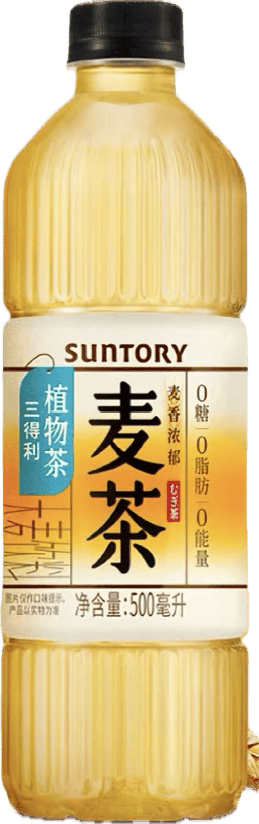 SUNTORY Barley Tea — 15 × 500ml per case