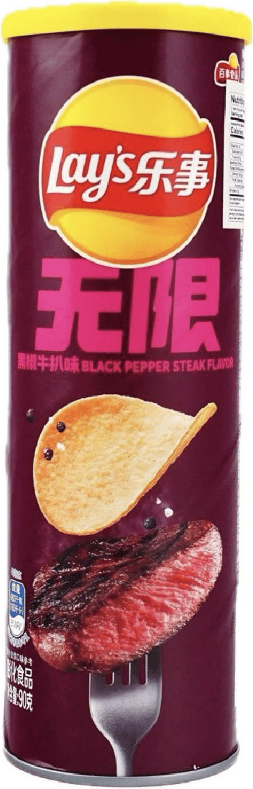 LAYS Can Chips Black Pepper Steak — 24 × 90g per case