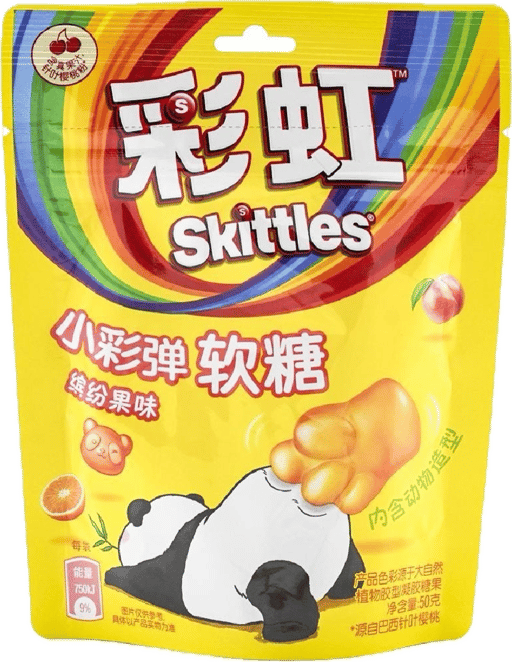 SKITTLES Gummy Animal Fruit Flavors — 48 × 50g per case