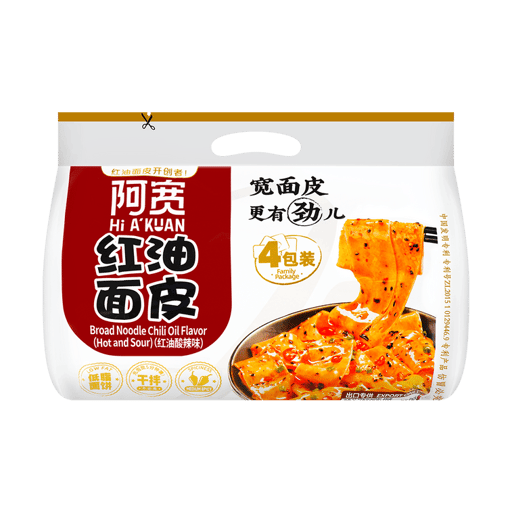 A Kuan Broad Noodle Chili Oil Sour & Hot Flavor — 12 × 440g per case