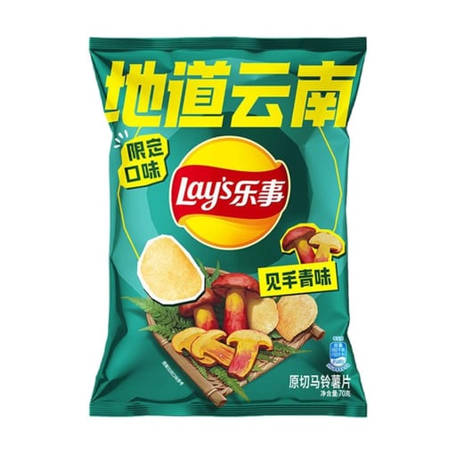 LAYS Sabor Shiitake de Yunnan — 22 × 70g por caja