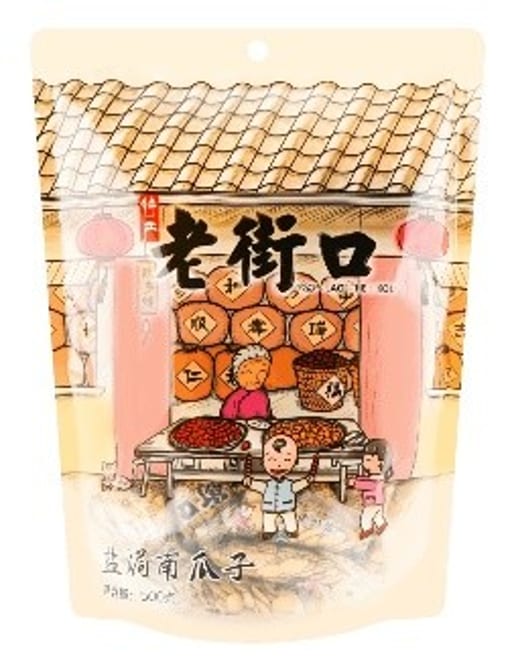 LaoJieKou- LaoJieKou Graines de courge — 15 × 500g par caisse