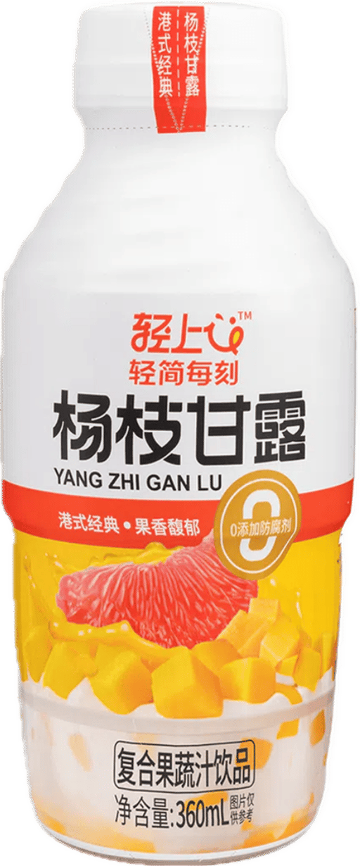 QS Mango Pomelo Sago with Chia Seed Drink — 18 × 360ml per case