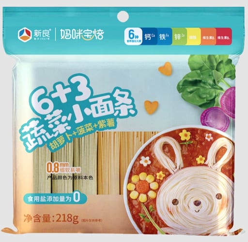 Mama Bakery 6+3 Veggie Noodles — 20 × 218g per case