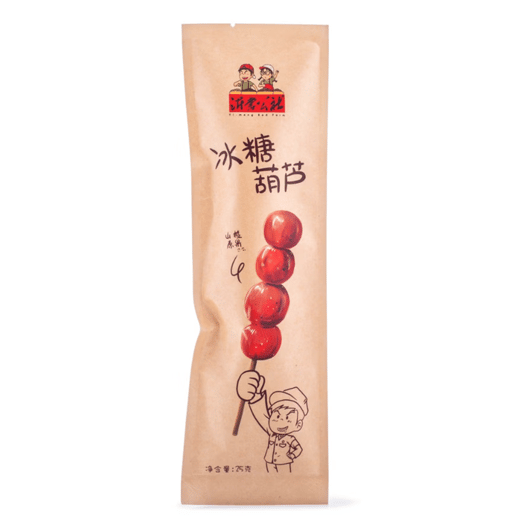 YIMENG Hawthorn Snacks Skewer — 80 × 25g per case