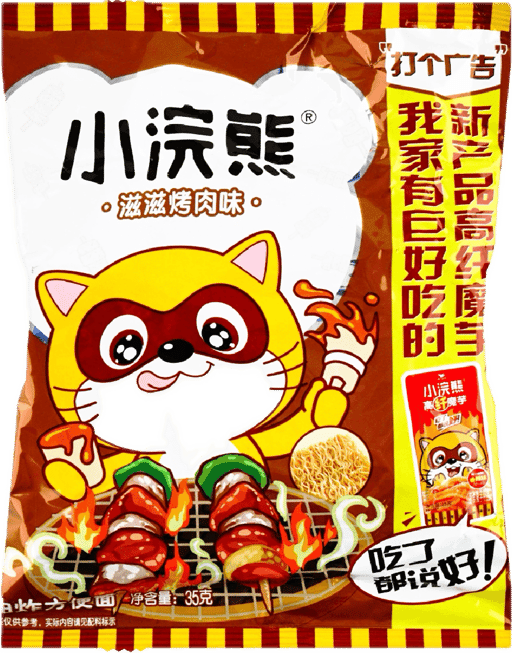 Little Raccoon Crispy Noodle, BBQ Flavor — 30 × 35g per case