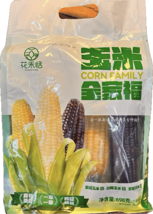 HHY Maíz Paquete Familiar — 8 × 698g por caja