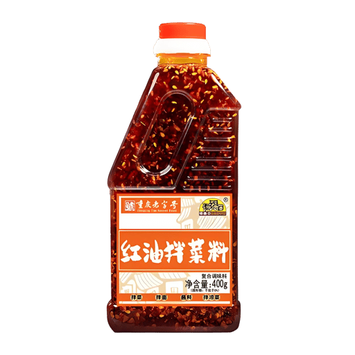 CQK Red Chili Onion Sauce — 20 × 400g per case